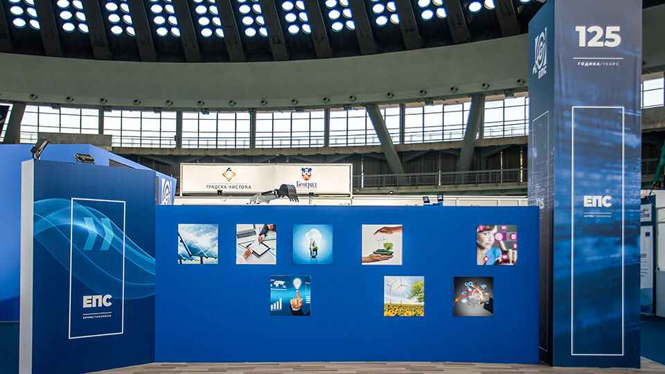 SmartVision_Expo_EPS_14th International Energy Fair_Belgrade_2018 (5)