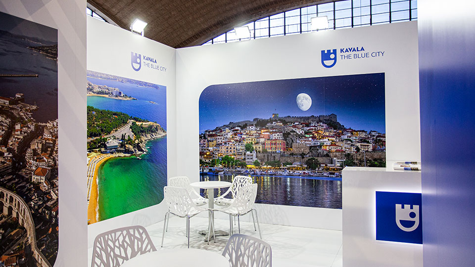 SmartVision_Expo_Kavala_42nd International Tourism Fair_Belgrade_2020 (3)