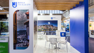 SmartVision_Expo_Kavala_42nd International Tourism Fair_Belgrade_2020 (4)